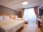 фото отеля Benikea Swiss Rosen Hotel
