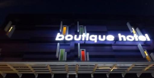 фото отеля Rooms Boutique Hotel