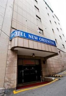 фото отеля New Oriental Hotel Seoul