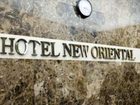 фото отеля New Oriental Hotel Seoul