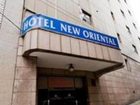 фото отеля New Oriental Hotel Seoul
