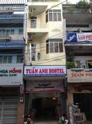 фото отеля Tuan Anh Guesthouse