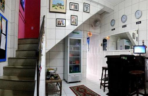 фото отеля Hostel Terra da Luz
