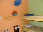 фото отеля Hostel Terra da Luz