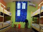 фото отеля Hostel Terra da Luz
