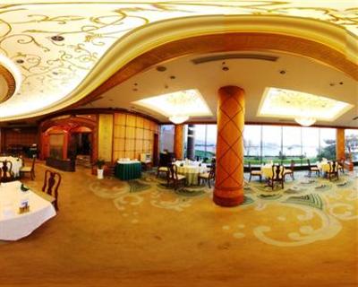 фото отеля Golden Bay Hotel Weihai