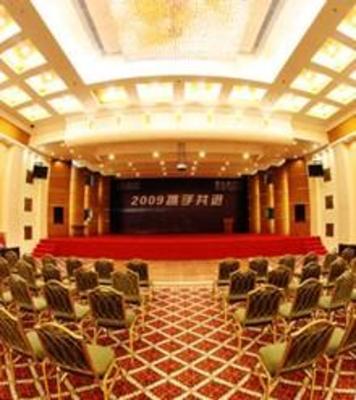 фото отеля Golden Bay Hotel Weihai