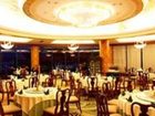 фото отеля Golden Bay Hotel Weihai