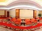 фото отеля Golden Bay Hotel Weihai