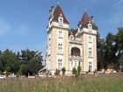 фото отеля Chateau de Monrecour