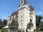 фото отеля Chateau de Monrecour