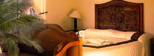 фото отеля Hotel Palmeras