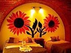 фото отеля Hotel Palmeras