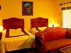 фото отеля Hotel Palmeras