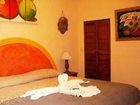 фото отеля Hotel Palmeras