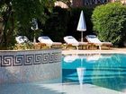 фото отеля Le Domaine De L'Astragale
