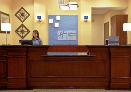 фото отеля Holiday Inn Express Houston East