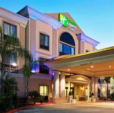 фото отеля Holiday Inn Express Houston East