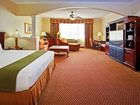 фото отеля Holiday Inn Express Houston East