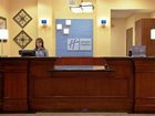 фото отеля Holiday Inn Express Houston East