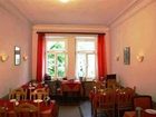 фото отеля Hotel-Pension Schmellergarten