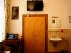 фото отеля Hotel-Pension Schmellergarten