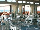 фото отеля Dom Pedro Golf Resort