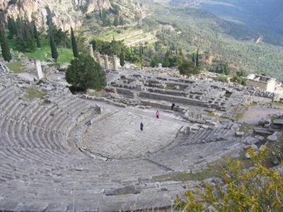 фото отеля Aiolos Hotel Delphi
