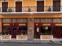 Aiolos Hotel Delphi