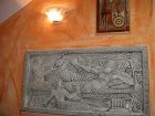 фото отеля Aiolos Hotel Delphi