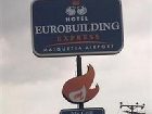 фото отеля Eurobuilding Express Maiquetia