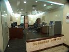 фото отеля Eurobuilding Express Maiquetia