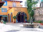 фото отеля Mision Guanajuato
