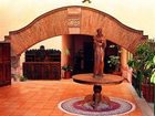фото отеля Mision Guanajuato