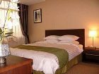 фото отеля Ramada Dongtan