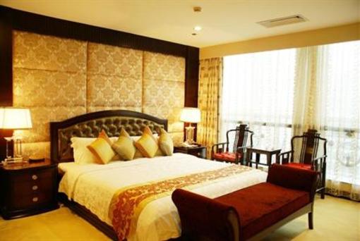 фото отеля Yu Tong Hotel Guangzhou