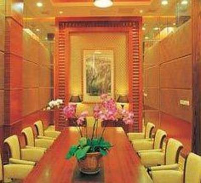 фото отеля Holiday Islands Hotel Guangzhou