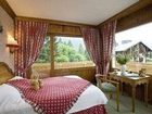 фото отеля Hotel Neige Et Roc