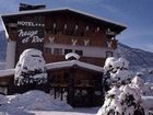 фото отеля Hotel Neige Et Roc