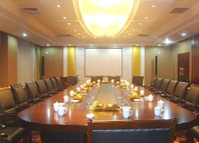 фото отеля Changsheng International Hotel
