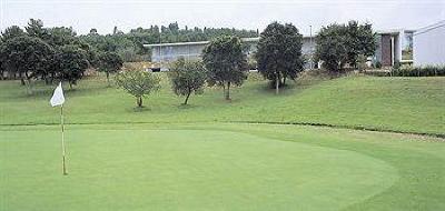 фото отеля Axis Ponte de Lima Golf Resort (Ponte do lima)