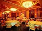 фото отеля Amarante Pyramids Hotel