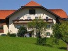 фото отеля Gasthof am Riedl Koppl