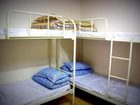 фото отеля OMG Hostel
