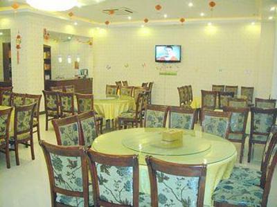 фото отеля Wangjia Business Hotel Gaoxin District Taishan