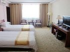 фото отеля Wangjia Business Hotel Gaoxin District Taishan