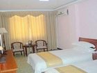 фото отеля Wangjia Business Hotel Gaoxin District Taishan