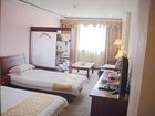 фото отеля Wangjia Business Hotel Gaoxin District Taishan
