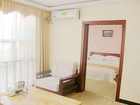 фото отеля Wangjia Business Hotel Gaoxin District Taishan