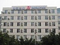 Jinjiang Inn Shenzhen Bao'An Xixiang Ganglong City
